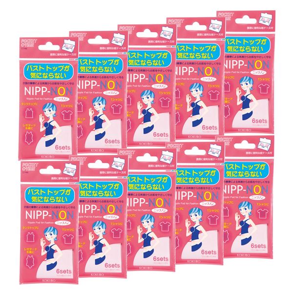KOKUBO ニップノン 6セット入り 10個セット