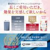 【エクオール贅沢配合】エクオルピュア イソフラボン 42mg エクオール 国内製造 30日分60粒 ビタミンB6 サプリ 大豆イソフラボン 美容 α-リポ酸
