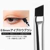 DUcare Eye Shadow Brush, Set of 6, Eye Makeup, Dedicated Brush, Natural Horse Hair, Makeup Brush, Super Soft, Premium Makeup Brush, Attractive Eyes, Makeup Tool, Black
