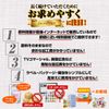supirurina [Powder] , , ,