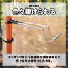FJmark Stainless Steel Lantern Hanger Lantern Hooks for Outdoor Camping (2 Pack)
