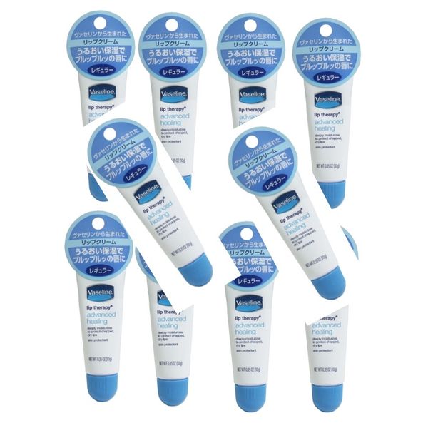 x 10 pack, free shipping by mail, Vaseline Petroleum Jelly Lip, 10g