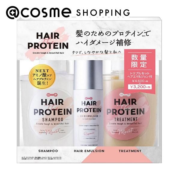 &quot;10x points from 20:00 on December 4th to 23:59 on December 6th&quot; Hair the Protein Hair Emulsion Triple Set Body/Aqua Blossom scent Shampoo and treatment 460ml each, emulsion 100ml Shampoo and conditioner set @cosme Hair care