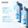 h&s for men shampoo scalp EX refill 300ml