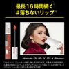 Maybelline SP Stay Matte Ink P135 Mode Brown