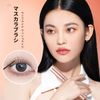 Qin Derdom Mascara Waterproof Curl Keep Magic Mascara Base Light Smooth Natural Curl