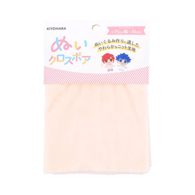 KIYOHARA NUIF-02C Pushing Towel, Sewn Cloth Bore, For Plush Toys, Fabric, Width 27.6 x 11.8 inches (70 x 30 cm), Cut SM, Sakura Milk