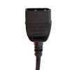 Grundig GCC1101 GBS Cable