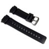 New Casio Genuine Replacement Watch Strap