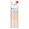 Beauty World BW Gel Brush Variety Set