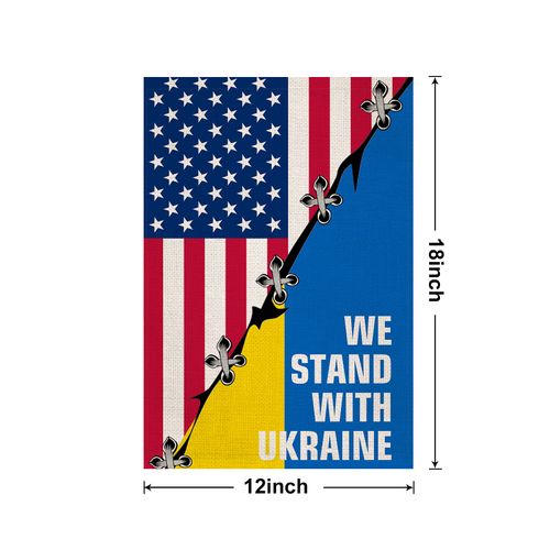 Ukraine Garden Flags 12x18inch Double Sided Home Decorative House Yard Decor Sign Outside Decorations Seasonal Outdoor Small Flag (UKR-7)