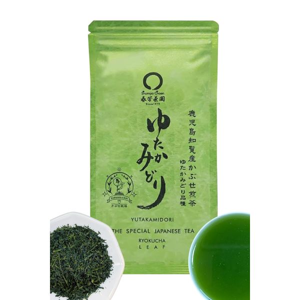 Shunpo Tea Garden, Chiran Tea Green Tea Leaves [Kagoshima Daikon Radish, Yutakamidori Variety / Deep Steamed Mushi Sencha, 2.8 oz (80 g), Green Tea Pack, Green Tea (Characteristic Scent)