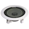 Ex-Pro 5.25" 20W RMS 8 Ohm Ceiling Wall Mount Slim Profile Speaker Sound System - 2 Pack