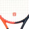 TOALSON Iomic Shockless 1ENO125 R: Red