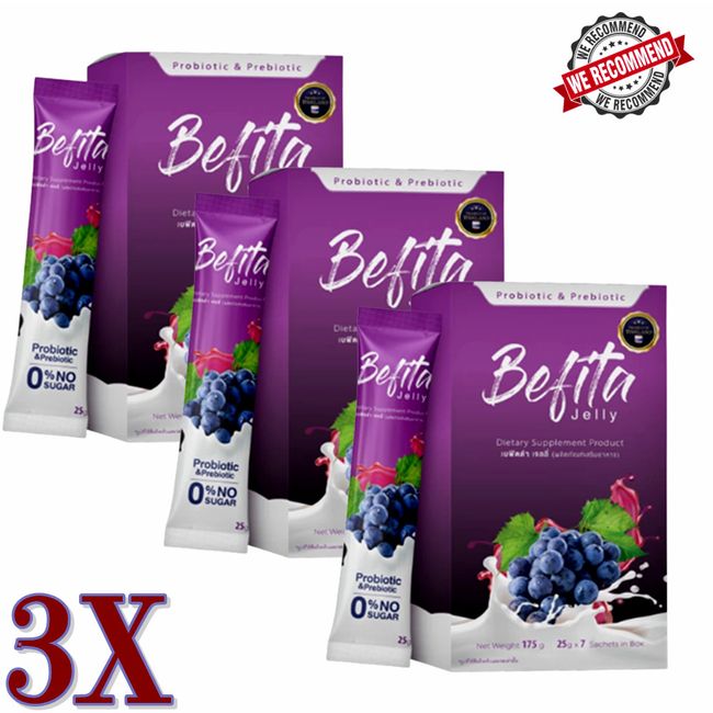 3X JELLY BERRY FLAVOR HIGH FIBER EXCRETE WELL DETOX FAT BELLY SKIN BRIGHT BEFITA