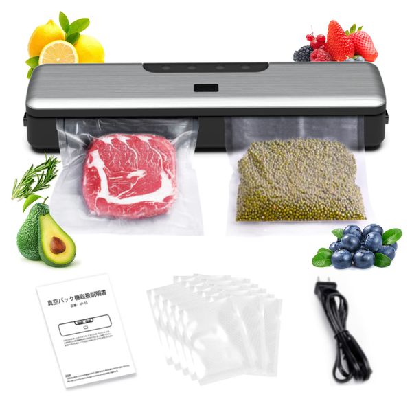 Vacuum Sealing Machine, Vacuum Packing, Food Sealer, Household Automatic Vacuum Buck Machine, Small Vacuum Sealer, Deaeration Sealer, 70 Kpa, Strong Suction, Compact, 100 Times Continuous Vacuum, 15