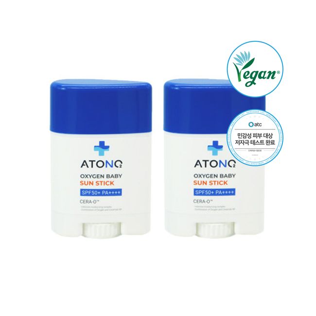 Ato&amp;O2 Baby Sun Stick 20g 2pcs