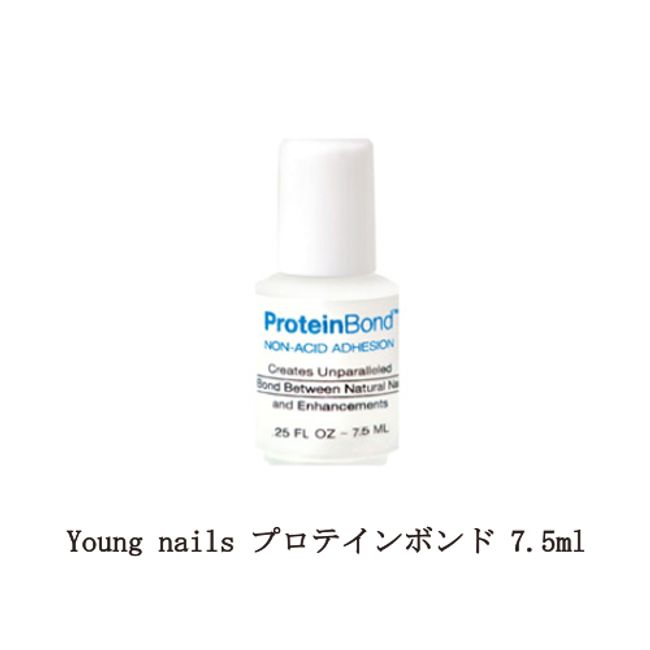 Young nails Protein Bond 7.5ml HAME-free Acid-free Unused Primer Nail Bond Adhesive Long-lasting Anti-lifting Gel nail Peel-resistant Base Can be used with other companies&#39; products No drying required Nail salon Nail goods Nail supplies New