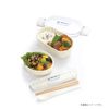 Miyamoto Sangyo Grano Rectangle Lunch Box, White, Approx. 20.3 fl oz (600 ml)