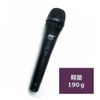 AUDIO NEXSUS Wired Microphone ANM-865 (5m Microphone Cable Included)