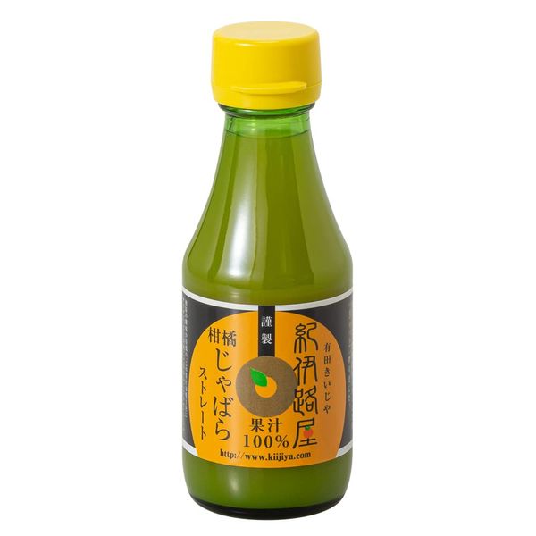 Kiiroya Juice Additive-Free Fruit Juice (100% Illusion Fruit) Kitayamura Jabara Juice (Pollen, Narylchin, Vitamin C), Citrus Lucky Charm, 5.3 fl oz (150 ml)