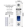 DIHOOL Miniature Circuit Breakers, 2pcs 32A 12-240V DC Disconnect Switch, DIN Rail Mount Breaker