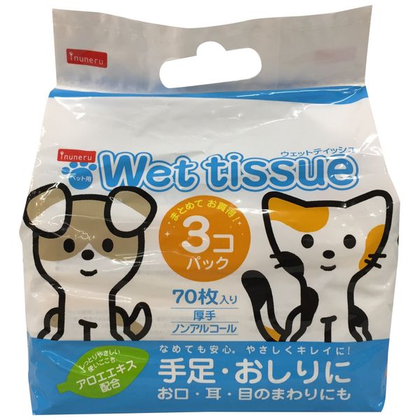 Pet Library Dog Fannel W Tissue 3 Pack