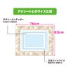 Deoclean 10 Piece Floor Proof Tarp