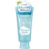 [Set of 4] Cleansing Senka Perfect Whip Acne Care 120g