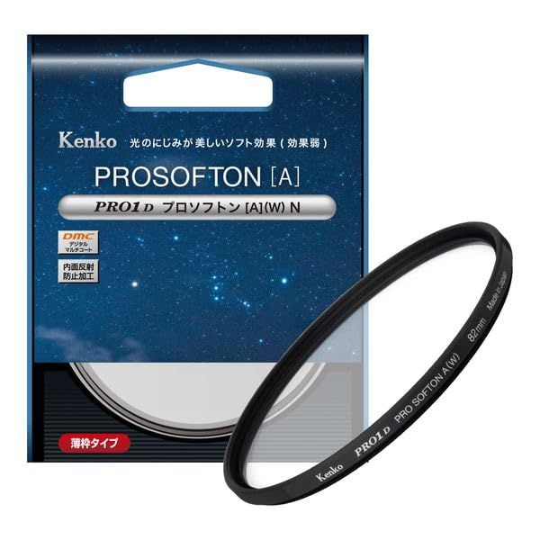 Kenko 77mm PRO1D Pro Soft [A](W) N