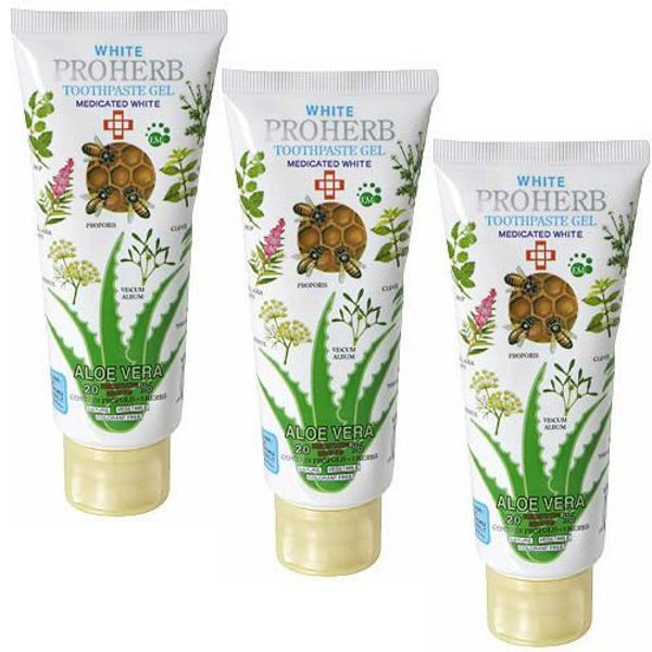 3 x Pro Herb EM White Medicated AV20 Gel Toothpaste