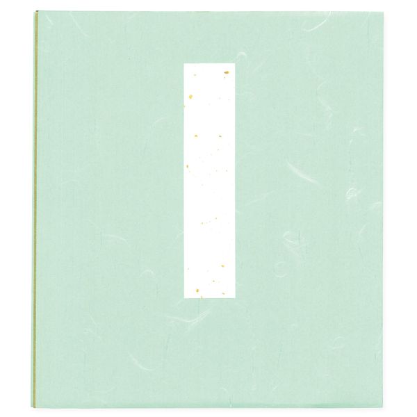 Kamimon Tatou-13 No. 13, 1 Piece