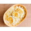 Orange Eared Gratin Egg Oval Bowl