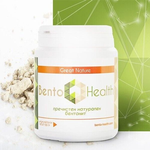 Bento Health 100% Purified natural - pure bentonite for stomach health*120 caps.