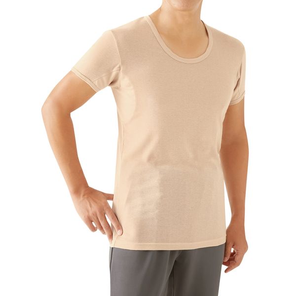 Men's Underarm Sweat Guard U Neck Inner Beige L