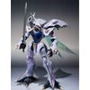 BANDAI Robot Spirits Side AB Serverine (PEARL FINISH Ver.)