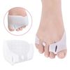 Pedimend Silicone Gel For Bunion Protector Big Toe & Little Toe Straightener 2PC