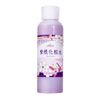 Natural Cosmetics Laboratory Purple Rooted Lotion, 6.8 fl oz (200 ml)