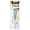 Excel Glow Minizer UVGL03 (Blue Glow) Makeup Base