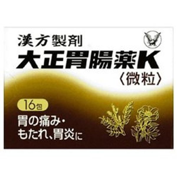 【第2類医薬品】大正胃腸薬K 16包 ×5