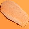Tree Hut Sugar Body Scrub - Tropical Mango Shea 18 oz.