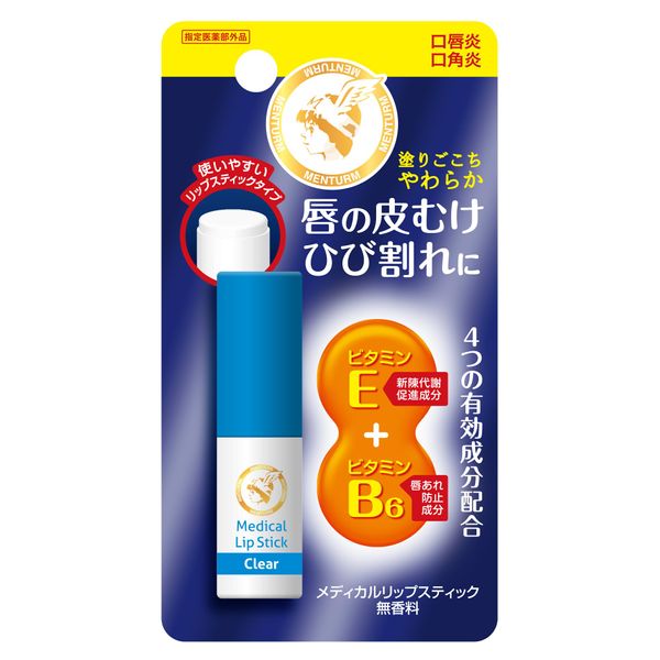 Mentor Medical Lipstick Ca, 0.1 oz (3.2 g)