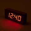 gd214 Wood Blocks Digital Clock (Natural)