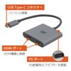 RS-UCHD2-PD USB Type-C to HDMI Dual Display Adapter (PD Compatible) with Duplicate and Extended Modes