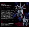 Mobile Suit Gundam G Frame FA Providence Gundam