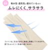 [Milieu] UV     UV     UV            W6815-46