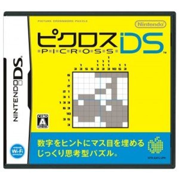 Picross DS [Japan Import]
