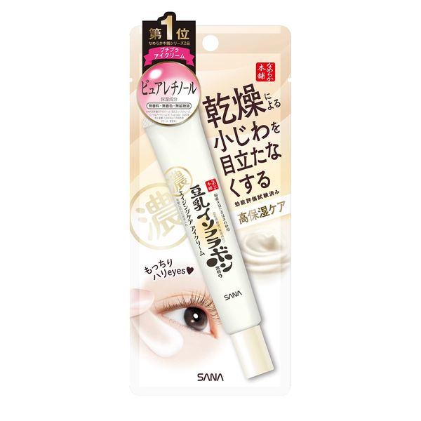 Nameraka Honpo Wrinkle Eye Cream N Soy Milk Isoflavone Pure Retinol (Moisturizing) 20g (x 1)