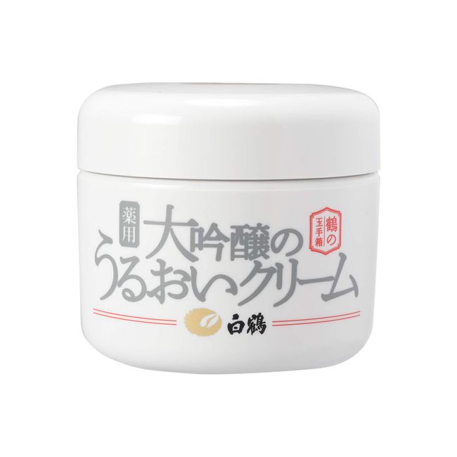 Hakutsuru Shuzo Hakutsuru Crane Ball Handbox, Medicinal Daiginjo Moisturizing Cream, 3.2 oz (90 g), All-In-One