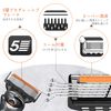 Gillette Replacement Blade ProGlide Replacement Blade Compatible Razor 5 Blade ProGlide Fusion Compatible Black (16)